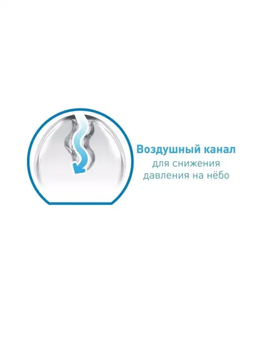 Dr.Brown's Пустышка соска ортодонтическая 0+ для новорожденных, коричневый, фото 5