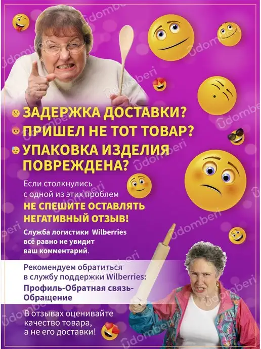 VDOMBERI Вилка столовая стальная 6шт набор, 6 шт, фото 6