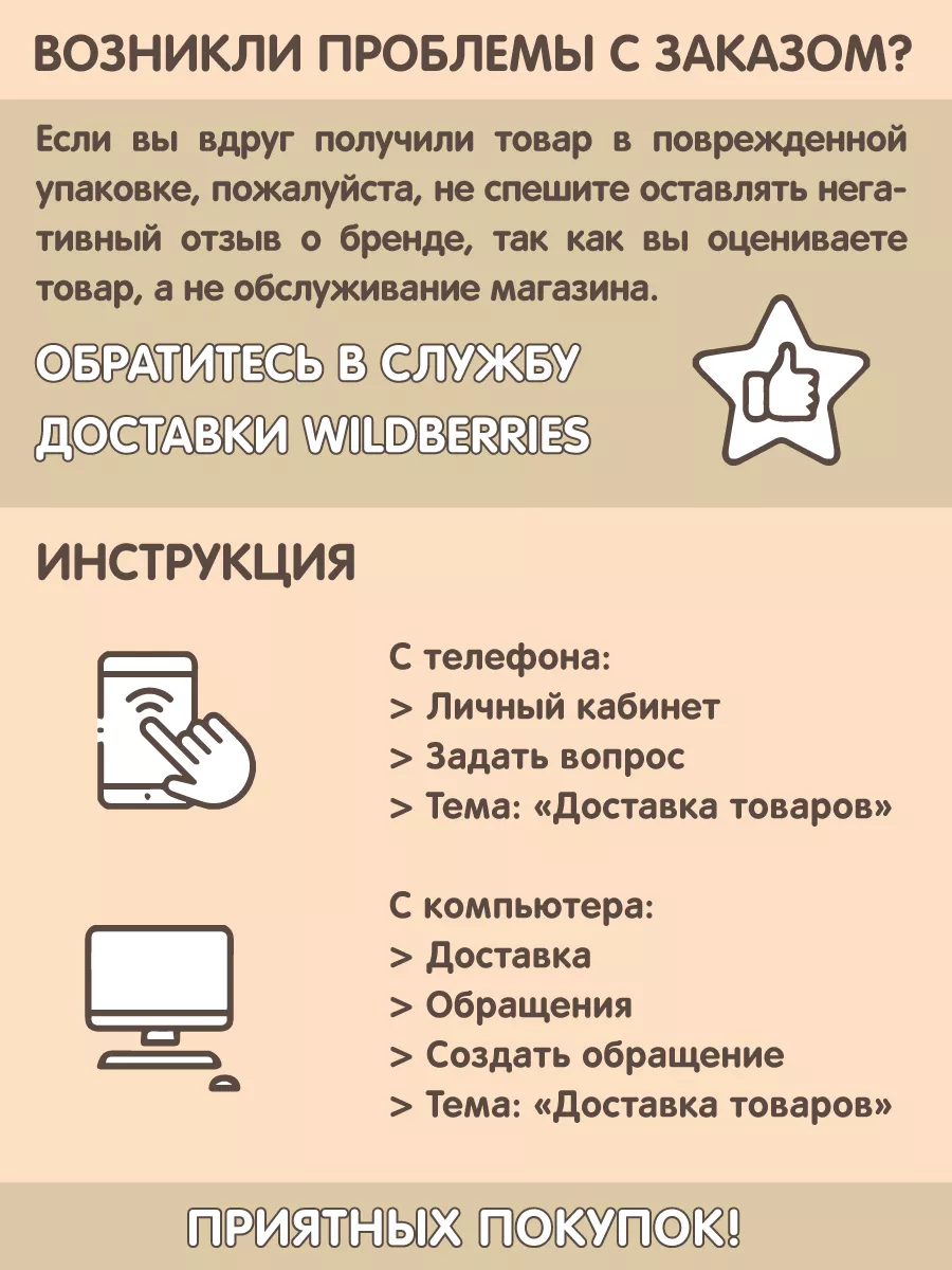 Детский синтезатор пианино с микрофоном VELD-CO 14084157 купить за 2 709 ₽  в интернет-магазине Wildberries