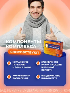 Венгриядағы жалаңаш қыздар