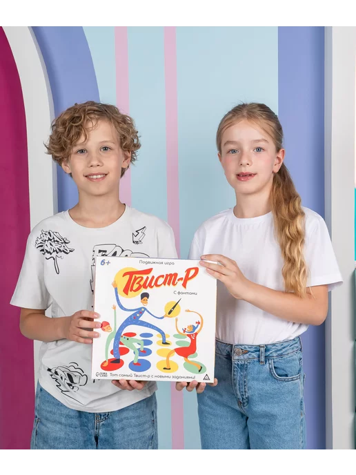Сима-Ленд & ЛАС ИГРАС Твистер с фантами настольная игра для детей, белый, фото 7