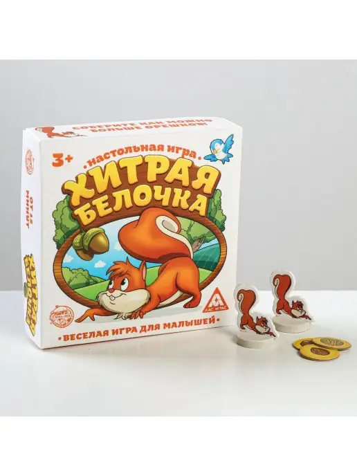 ЛАС ИГРАС Настольная игра Хитрая белочка для детей, зеленый, фото 6