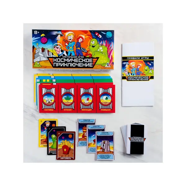 Настольная игра "Космические приключения"