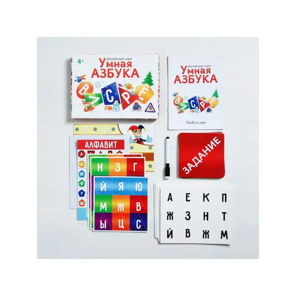 Обучающая магнитная игра Умная азбука Настольная