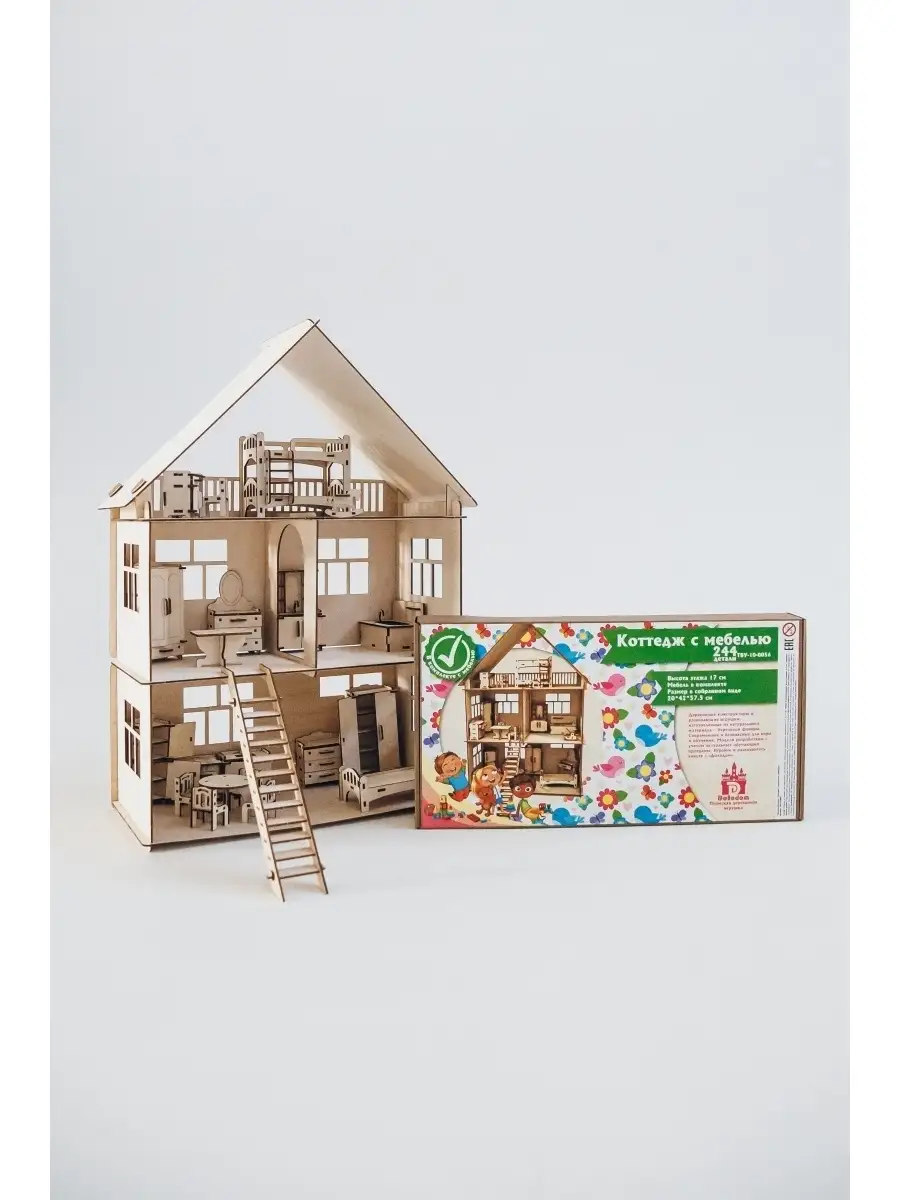 Дома и мебель игрушки из дерева - Игрушечная мебель