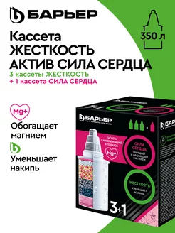 Интернет-магазин Wildberries: широкий ассортимент товаров - скидки каждый день!