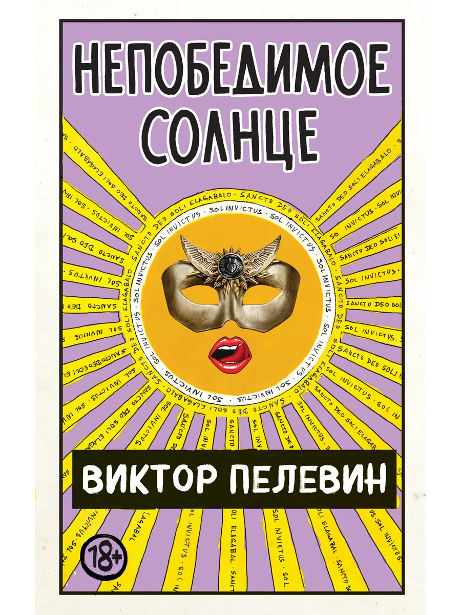 екатерина эротика рысь 