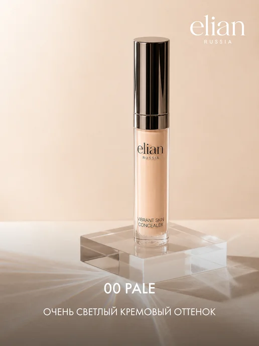 ELIAN RUSSIA Консилер для лица Vibrant Skin Concealer, белый, фото 2