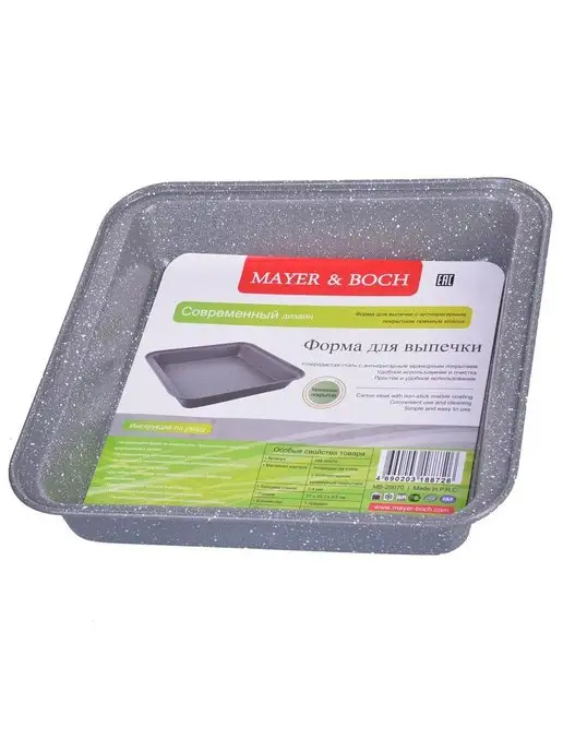 Противень - фото 6