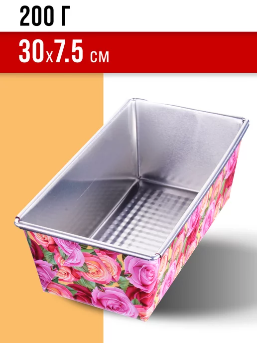 Форма для выпечки - фото 5