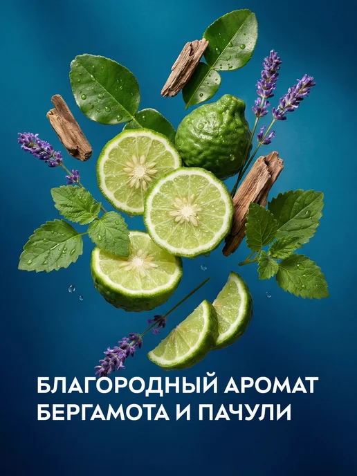 NIVEA Антиперспирант мужской спрей ULTRA Darkwood, 150 мл, 150 мл, фото 3