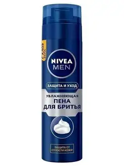 MEN Пена для бритья увлажняющая "Защита и уход" 200 мл Nivea 14111027 купить за 257 ₽ в интернет-магазине Wildberries