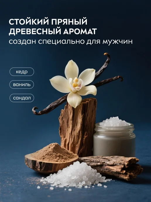 NIVEA Антиперспирант мужской спрей ULTRA Carbon, 150 мл, 150 мл, фото 3