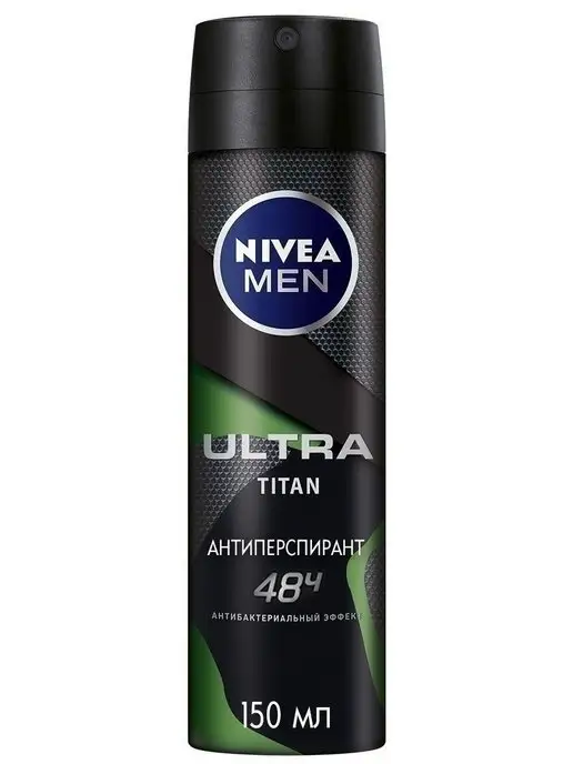 NIVEA MEN Антиперспирант спрей "ULTRA TITAN" 150 мл