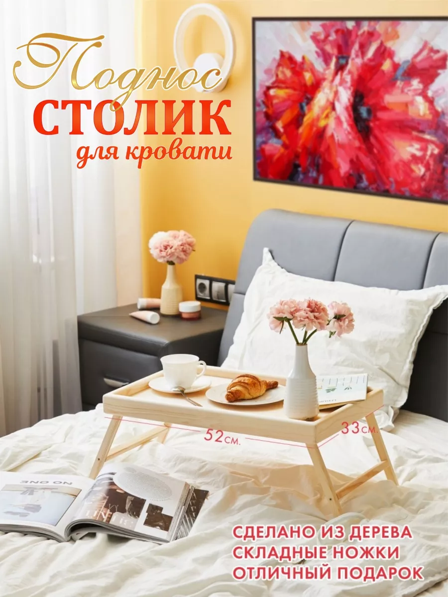 Корпоративный блог компании steklorez69.ru в интернет-магазине мебели steklorez69.ru