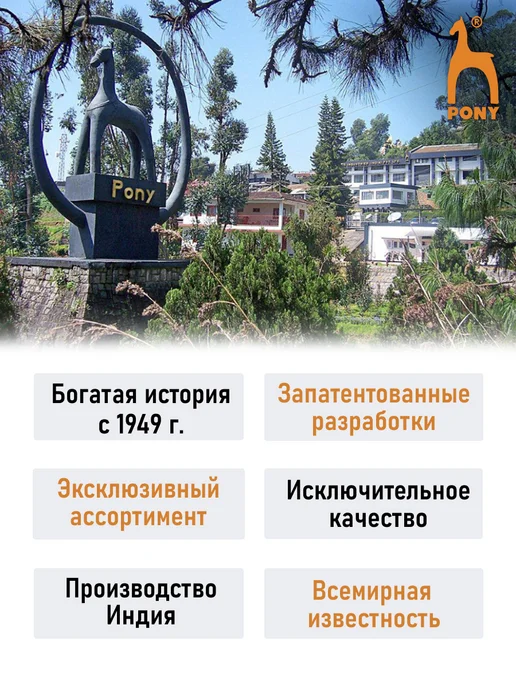 Pony Спицы для вязания круговые 2,25мм 100см, серый, фото 6
