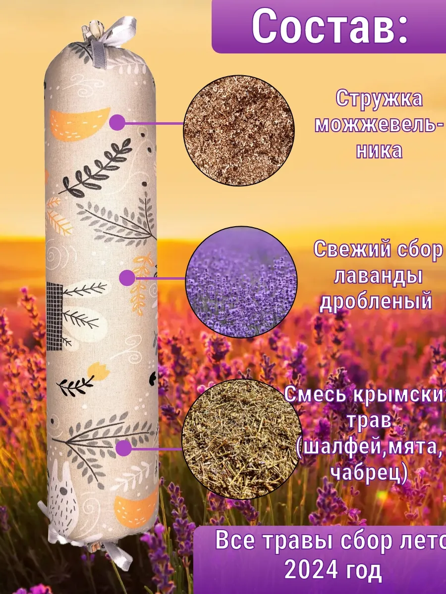 Изделия из кожи. Мастерская Ургора.'s product catalog – 56 products