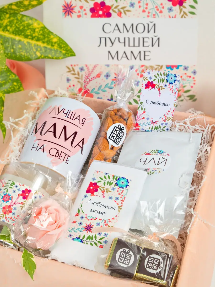 Что подарить маме на 8 марта | Магазин клубники в шоколаде sauna-chelyabinsk.ru
