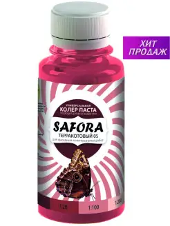 Колеровочная паста SAFORA 14115142 купить за 158 ₽ в интернет-магазине Wildberries