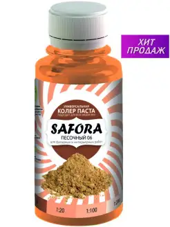 Колеровочная паста SAFORA 14115143 купить за 158 ₽ в интернет-магазине Wildberries