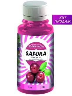 Колеровочная паста SAFORA 14115147 купить за 158 ₽ в интернет-магазине Wildberries