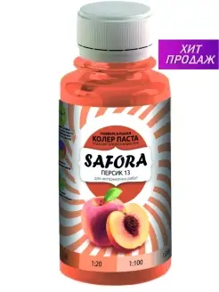 Колеровочная паста SAFORA 14115149 купить за 158 ₽ в интернет-магазине Wildberries