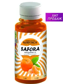 Колеровочная паста SAFORA 14115150 купить за 158 ₽ в интернет-магазине Wildberries