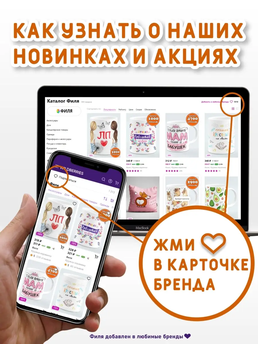 Кружка кот барабанщик Ba dum Tss Ба Дум Тсс Филя 14116928 купить за 416 ₽ в  интернет-магазине Wildberries