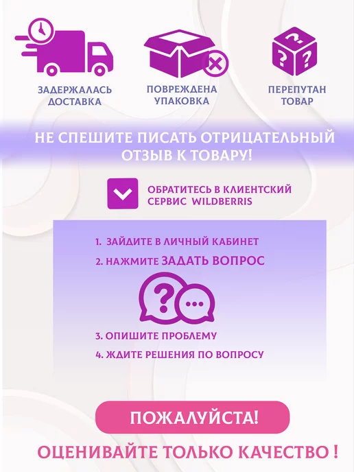 Revolline Помада блеск бальзам, оранжевый, фото 7