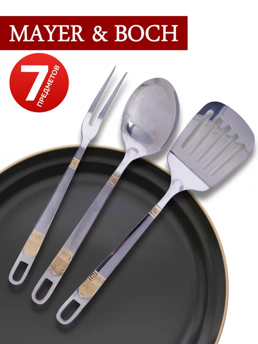 Кухонный набор с подставкой 7 предметов - фото 13