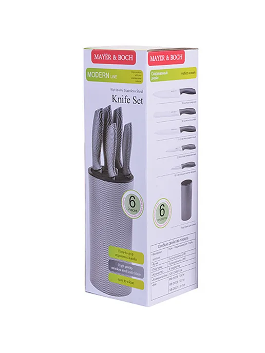 Ножи кухонные набор на подставке из нержавеющей стали - фото 10