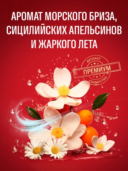 Old Spice Мужской аэрозольный дезодорант Deep Sea 150мл, 150 мл, фото 3