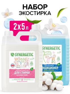 SYNERGETIC - каталог 2023-2024 в интернет магазине WildBerries.ru