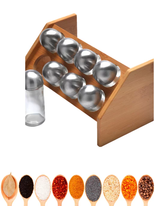 Набор для специй на деревянной подставке стекло 8 банок - фото 10