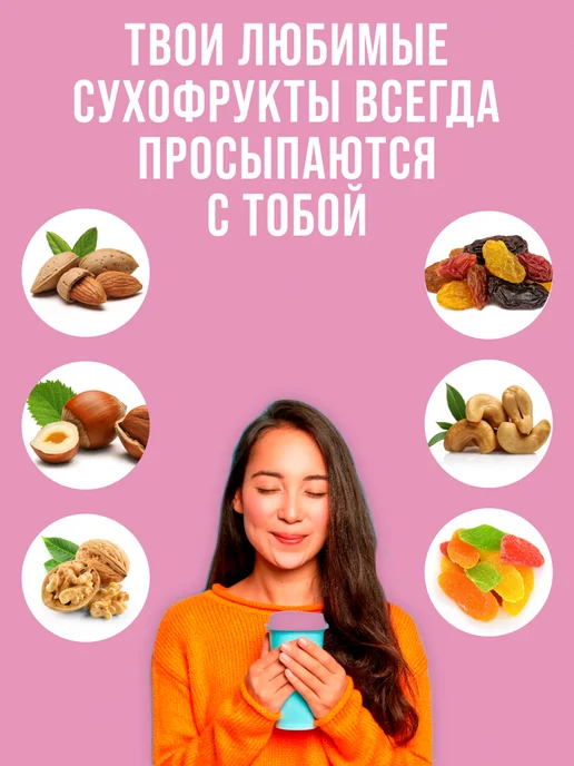 Менажница деревянная для закусок бамбук - фото 9