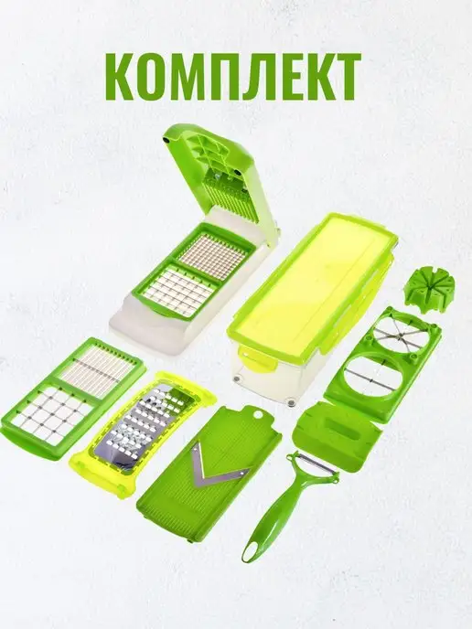 Овощерезка ручная с контейнером - фото 6