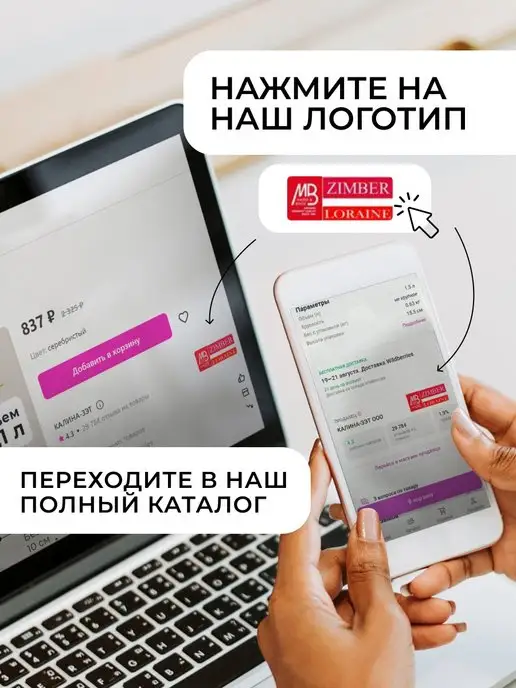 Набор бутылок для масла и уксуса - фото 4