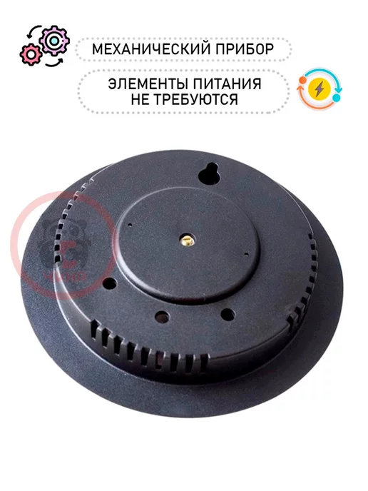 ВСЯ-ЧИНА Барометр навесной B-9392, домашняя погодная метеостанция, желтый, фото 2