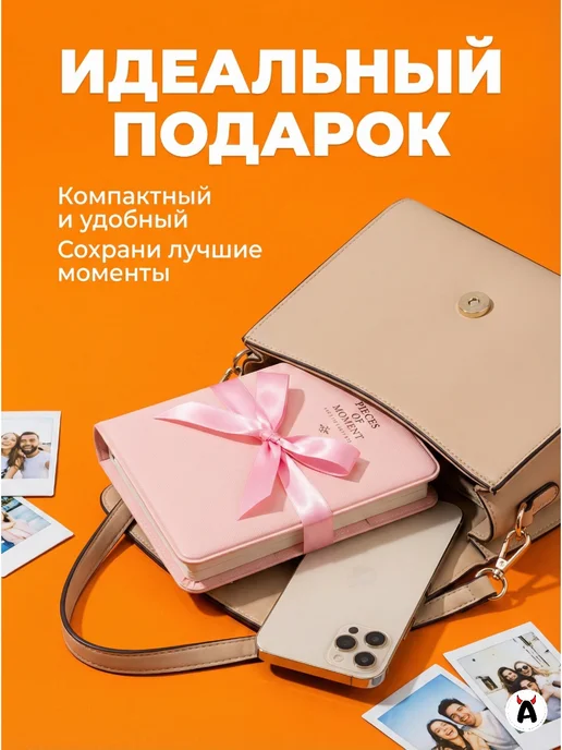 Akumania Альбом для фотокарточек Instax mini, розовый, фото 6