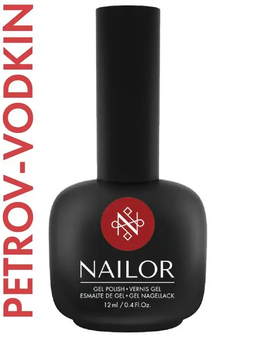 Nailor Красный гель-лак Петров-Водкин для маникюра GP111 12 мл, 12 мл, фото 3