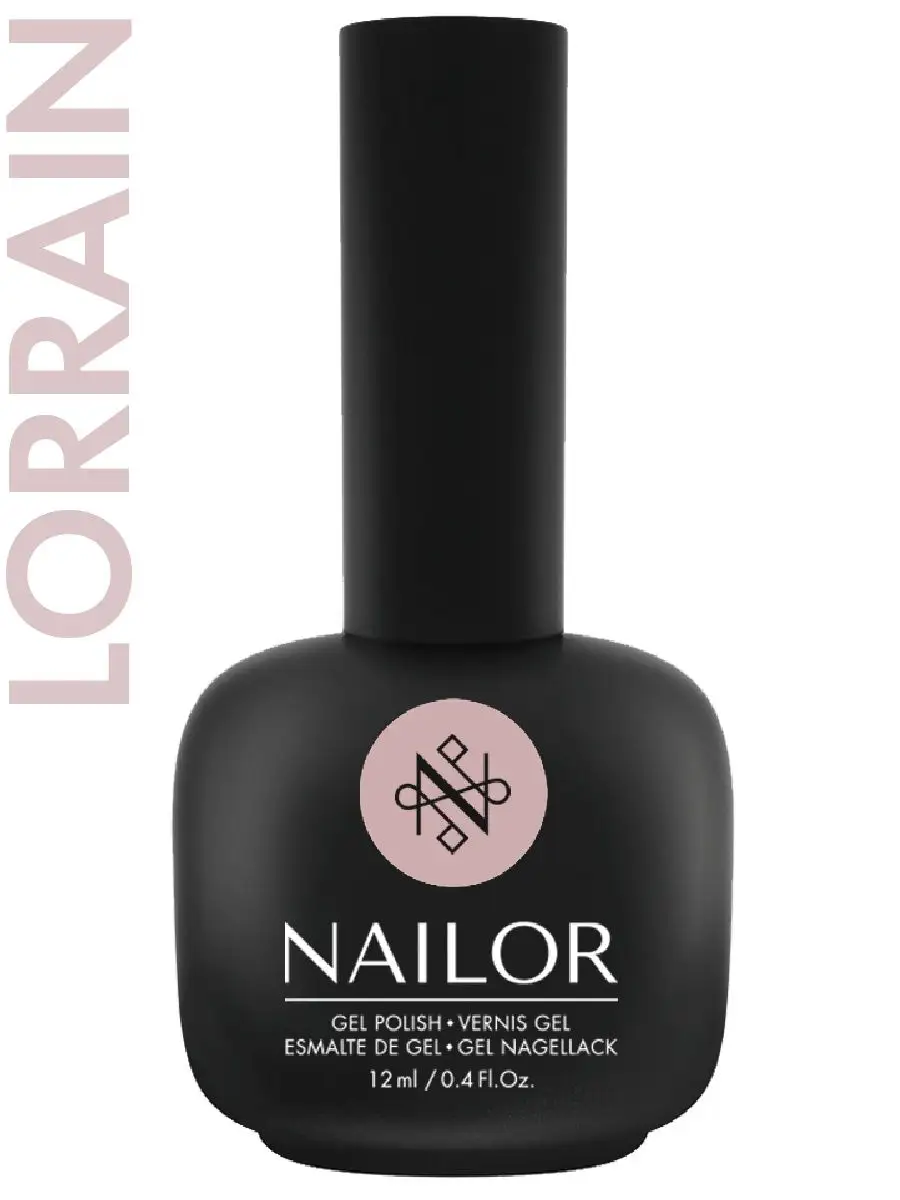 Нюдовый гель-лак Лоррен для ногтей, 12 мл Nailor 14145272 купить за 722 ₽ в  интернет-магазине Wildberries