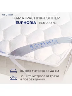 Наматрасник 180х200 на резинке тонкий стеганный топпер Sonno 14147497 купить за 1 813 ₽ в интернет-магазине Wildberries