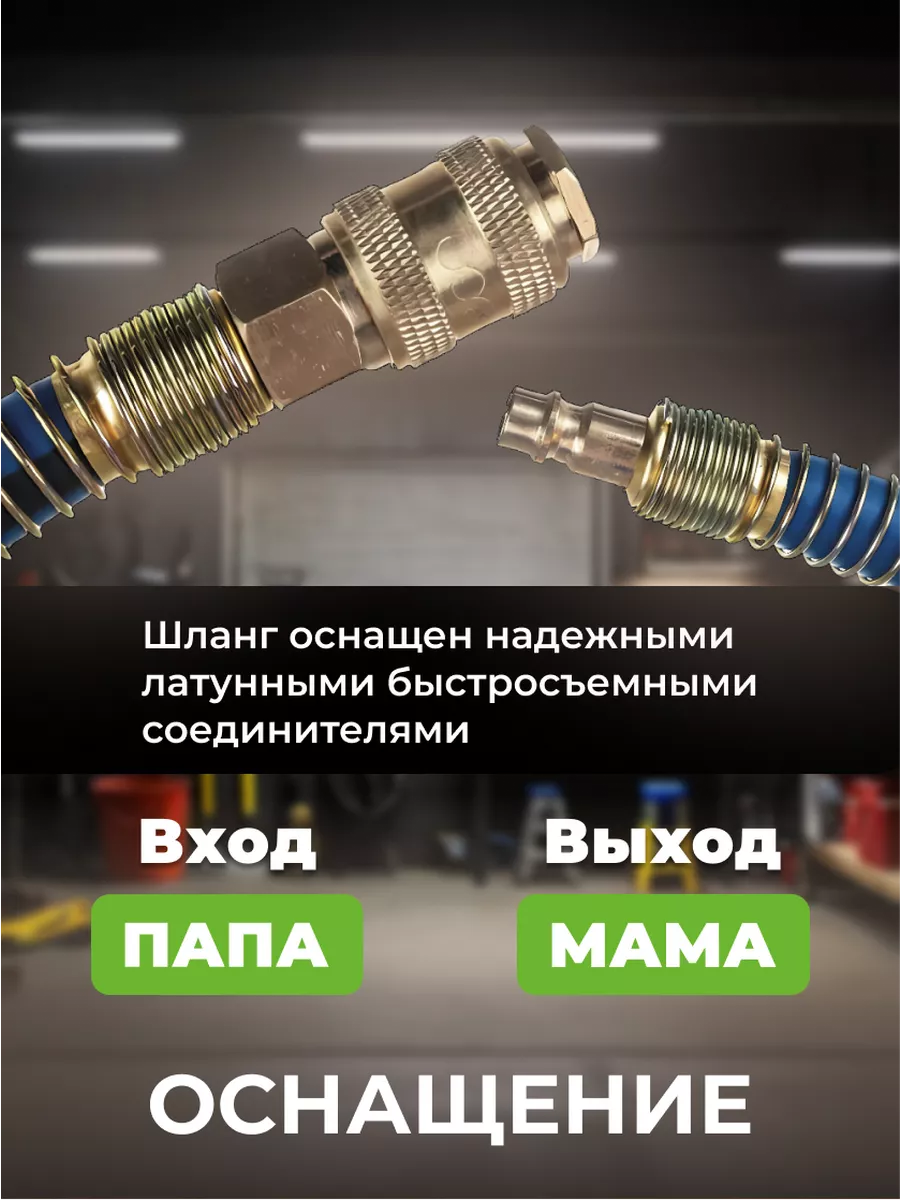 Исключительное качество материалов и изготовления: залог долговечности и надежности