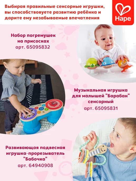 HAPE Игрушка для купания Кит пускающий пузырьки, голубой, фото 4