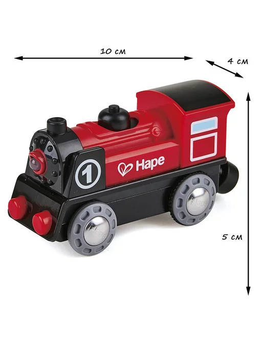 HAPE Паровоз со светом на батарейках, черный, фото 5