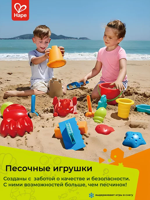 HAPE Игрушка песочницы Пизанская башня, зеленый, фото 5