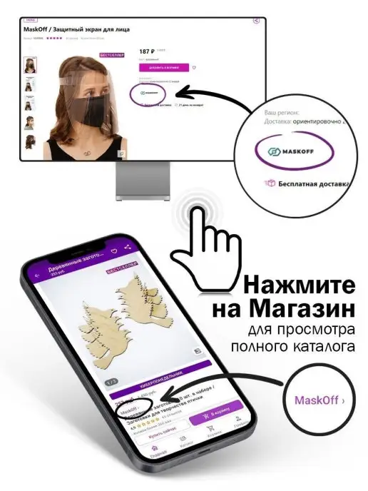 MaskOff Спортивная медальница Мои Достижения держатель карате, бежевый, фото 4