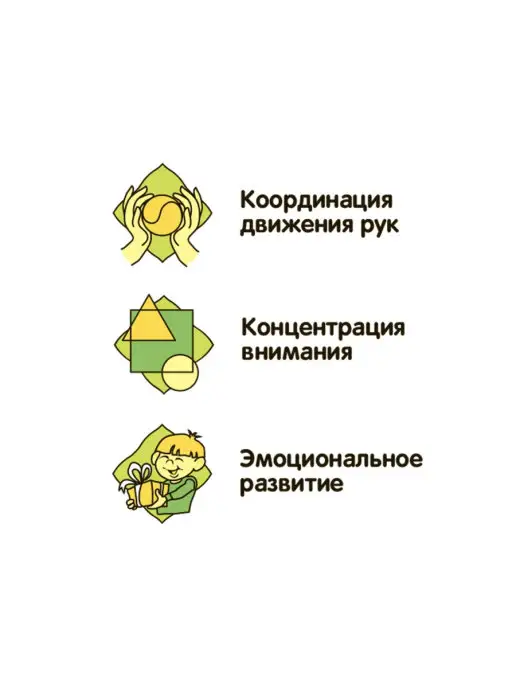 Bondibon Игровой домик палатка самораскрывающаяся для детей Животные, вариант, фото 8