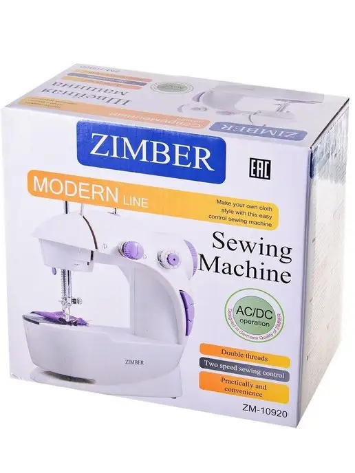 Швейная машинка мини портативная с педалью - фото 8