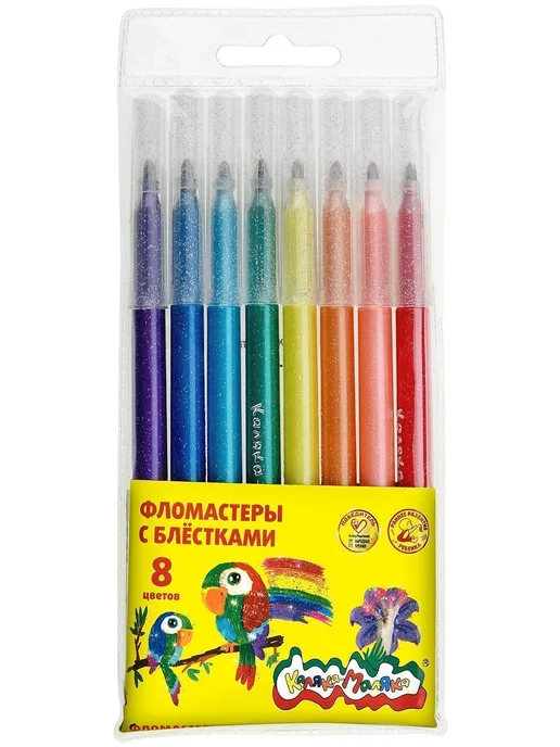 КАЛЯКА-МАЛЯКА Фломастеры с блестками детские блестящие набор 8 цветов, 8 цв., фото 8